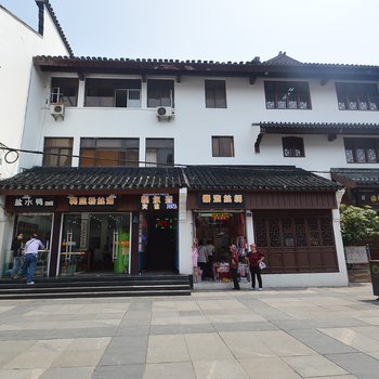 悦尔登快捷连锁宾馆(南京夫子庙总店)