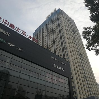 悦凡居精品民宿(宜昌水悦城店)酒店提供图片