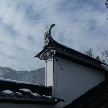 婺源石城越战老兵人家(原缘枫人家)