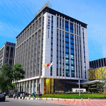 北京泰富酒店