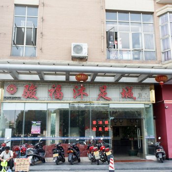 广州骏福宾馆石基分店酒店提供图片