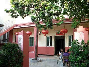 三亚庭院阳光旅馆