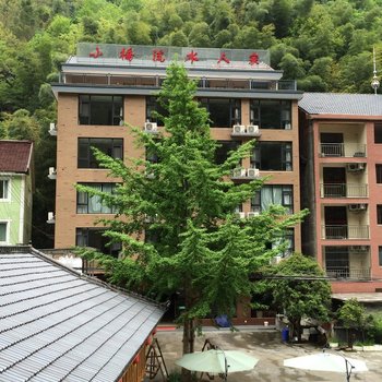 临安太湖源小桥流水人家酒店提供图片