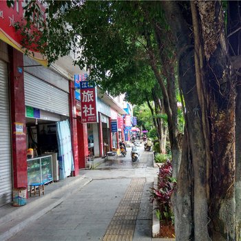 盈江江城旅社酒店提供图片