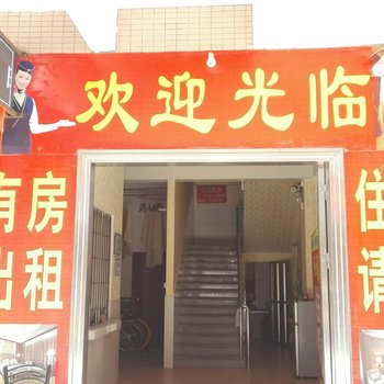 中山小榄恒福住宿酒店提供图片