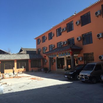 泸沽湖格则庭院(原格则尔大酒店)