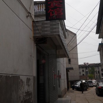 明光兴隆宾馆(滁州)酒店提供图片