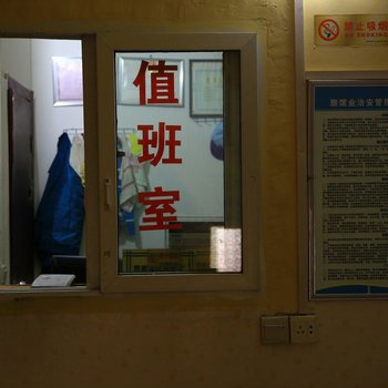 杭州宏顺旅馆