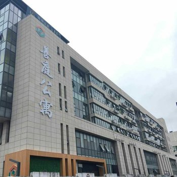 上海善庭公寓酒店提供图片