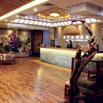西安秦汉唐精品酒店(原秦汉唐邸精品酒店曲江大雁塔小寨历史博物馆店)