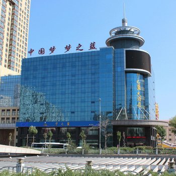 梦之蓝大酒店(哈尔滨太阳岛店)酒店提供图片