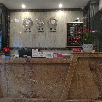 乐山犍为金牛宾馆酒店提供图片