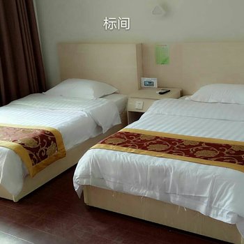 屏南县宝山宾馆酒店提供图片