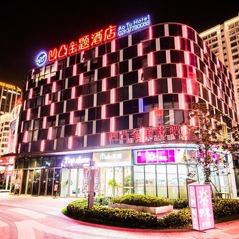 雅朵公寓(上海松江万达店)