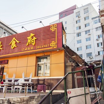 承德悦和旅馆酒店提供图片