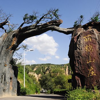 孝义丽锦温泉度假酒店酒店提供图片