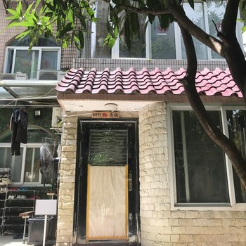 深圳向往的青旅