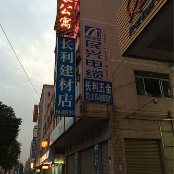 东莞福豪公寓