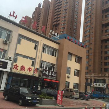 绥中京海嘉美商务酒店酒店提供图片