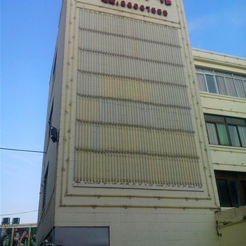 福清金山宾馆