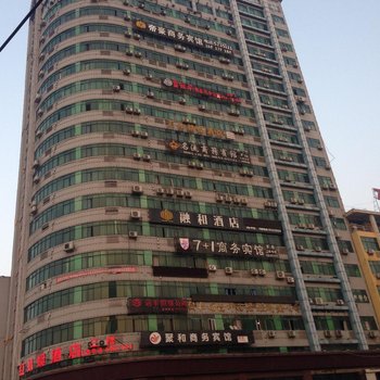 铜仁红蜻蜓酒店酒店提供图片