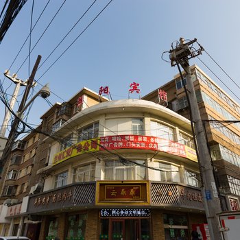 兰州朝阳宾馆酒店提供图片