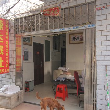 桂林森达旅社