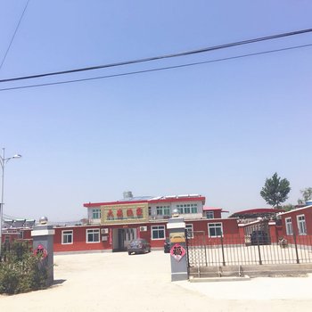 葫芦岛扇贝壳公寓(杨家村分店)
