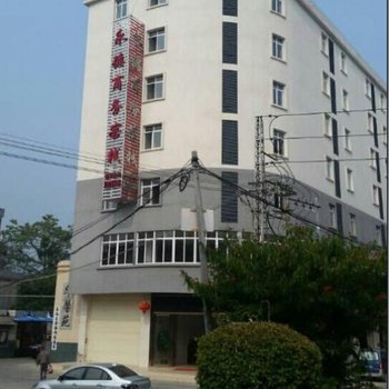 横县永德商务客栈