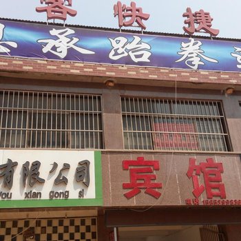 尚客快捷酒店（丽山路店）酒店提供图片