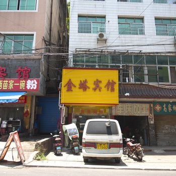 株洲金塔宾馆