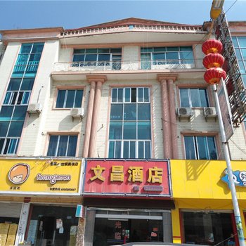 长顺文昌酒店酒店提供图片