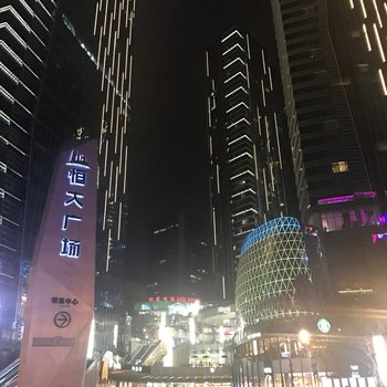 成都清风简约之家公寓酒店提供图片