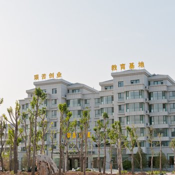 淄博原山艰苦创业教育基地学员公寓酒店提供图片