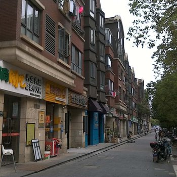 上海随意小家公寓