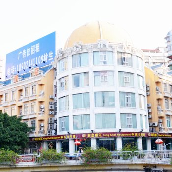 韶关濠景酒店酒店提供图片