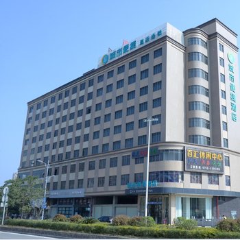 城市便捷酒店(惠州潼侨店)酒店提供图片