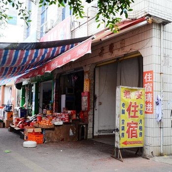 汕尾海丰君安住宿酒店提供图片