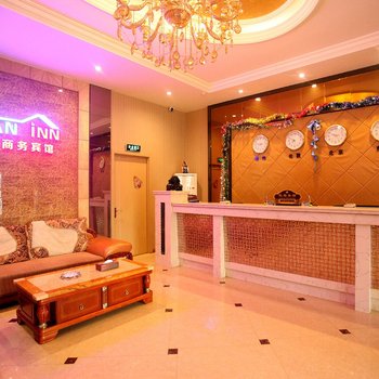 海城米兰商务宾馆酒店提供图片