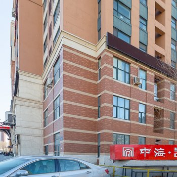 长春金领时代公寓