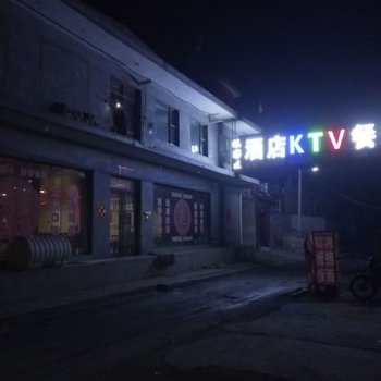 平遥旺客佳快捷酒店酒店提供图片