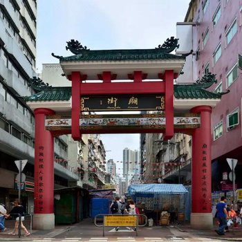 香港张心心温馨公寓