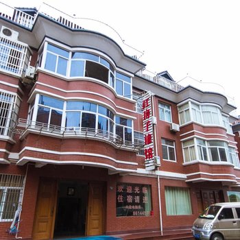 杭州红房子旅馆