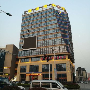 7天丹阳火车站吾悦广场店酒店提供图片