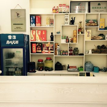 黄山古村落农家乐酒店提供图片