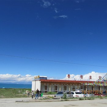 青海湖香格里拉乡村酒店酒店提供图片