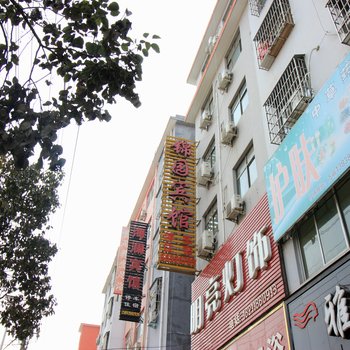 南召锦园宾馆酒店提供图片