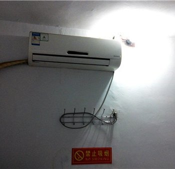 周村好心情宾馆