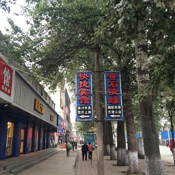 鹤壁教委宾馆(人民医院店)酒店提供图片