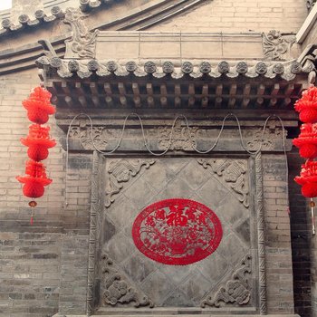 平遥县世德隆客栈酒店提供图片